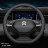 Чехол на руль из натуральной замши для NIO ES8, ES6, EC6, ET7 - Бесплатная ручная прошивка