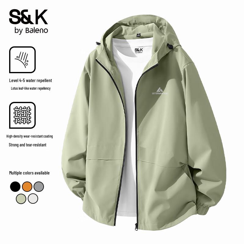 Baleno S&K Men's Spring Autumn Casual Windbreaker Jacket