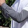 Men's Loose Cooling Arm Sleeves, Polyester Spandex, Breathable Quick-Dry Lightweight, for Cycling, Riding, Driving, Fishing, Outdoor Sports