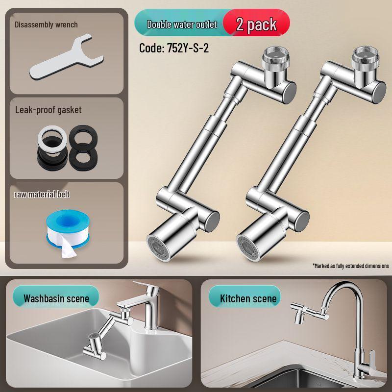 Универсальный роботизированный рычаг, брызгозащищенный удлинитель крана с поворотной душевой лейкой-бустером