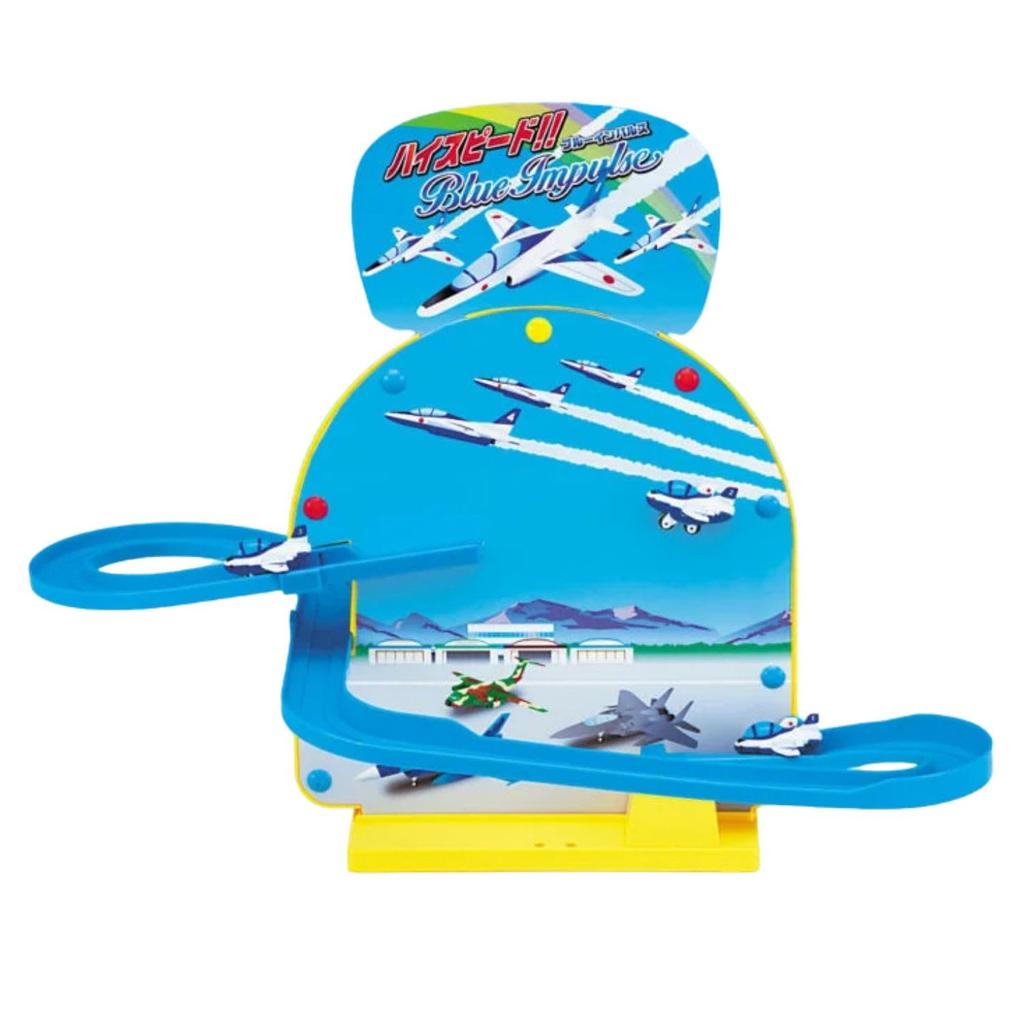 High Blue Impulse MT499 из 3 Danger Zone с электрическим реактивным самолетом для детей от 3 лет и скоростью! ! [Установить самолеты, музыка, игрушка, вверх]