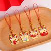 2024 Новый год Мультфильм Дракон Телефон Цепочка Зодиак Дракон Телефон Шнурки Праздничное Украшение