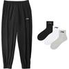 Мужские вязаные спортивные штаны Li Ning Черные AYKR103-1
