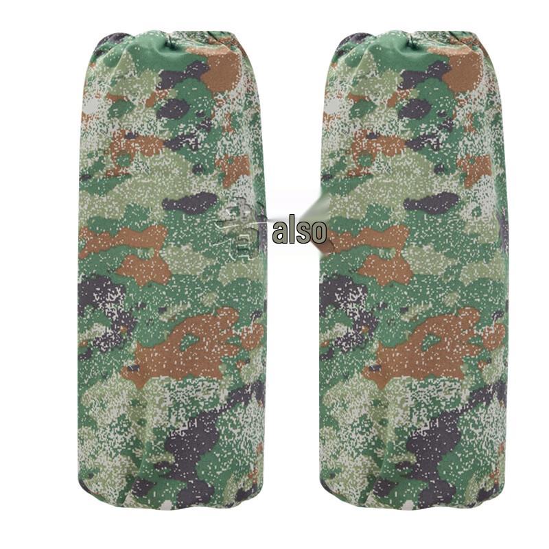 Zheye Camouflage Chef Uniform Set