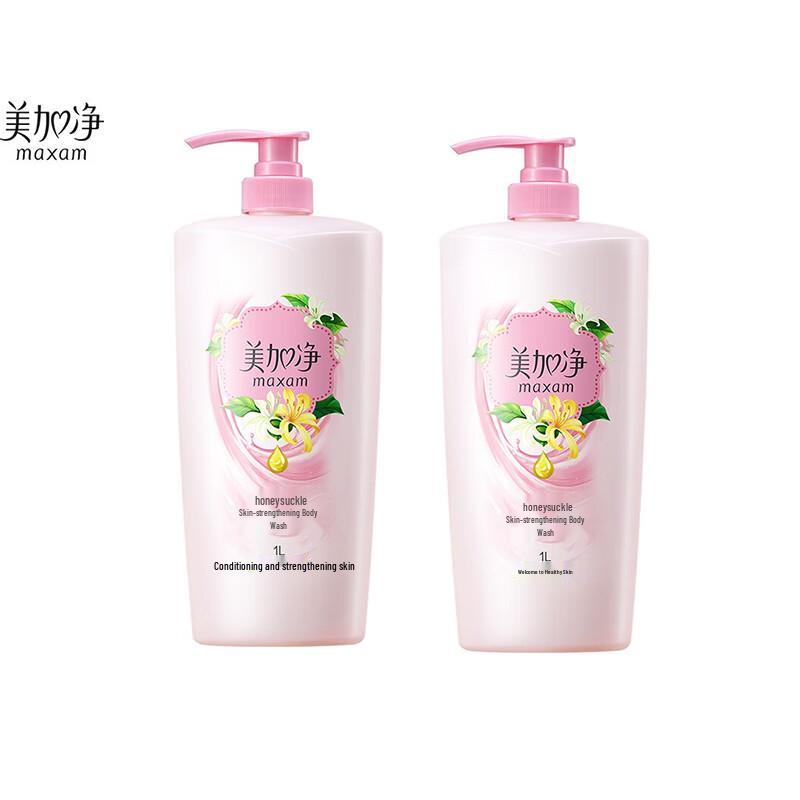 MAXAM Deep Fragrance Moisturizing Shower Gel