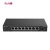 Сетевой коммутатор Ruijie RG-ES209MG-P, 9 портов 2,5G PoE