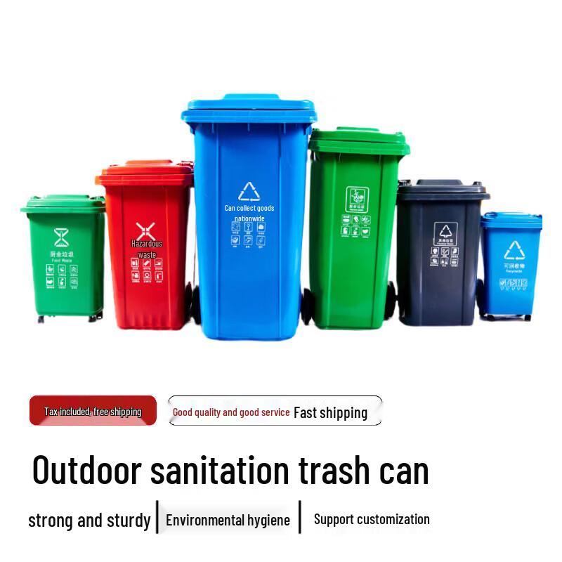 Commercial Outdoor Waste Bin with Foot Pedal