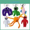 Сад Банбан Плюшевые Игрушки Брелок Подвеска для Сумки Гигантский Джош Подарок для Детей