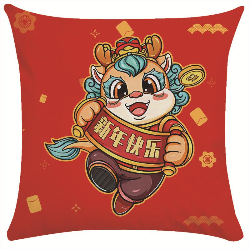 Подушка-подарок Страховка Банк Ценные бумаги Наволочка для подарка Современная Простая Кровать Маленькая подушка