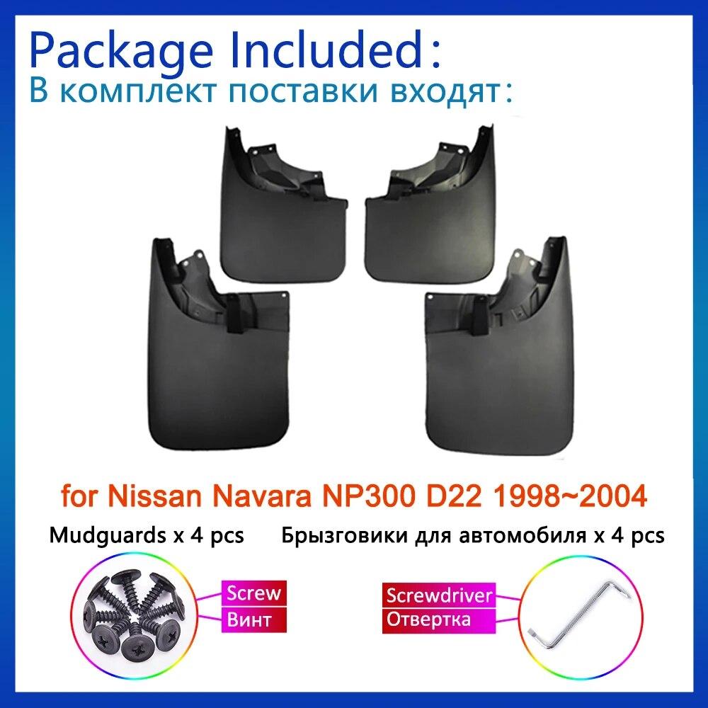 Крылья для Nissan Navara NP300 PickUp D22 1998 ~ 2004 1997 2005 2003 2002 грязевые передние колеса крыло брызговик автомобильные аксессуары 2000