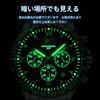 Quartz Chronograph 10 ATM Water Popular Simple Date Luminous Stainless Steel Perfect Gift for Job and Suits Men's Wristwatch, Resistant, Stylish,