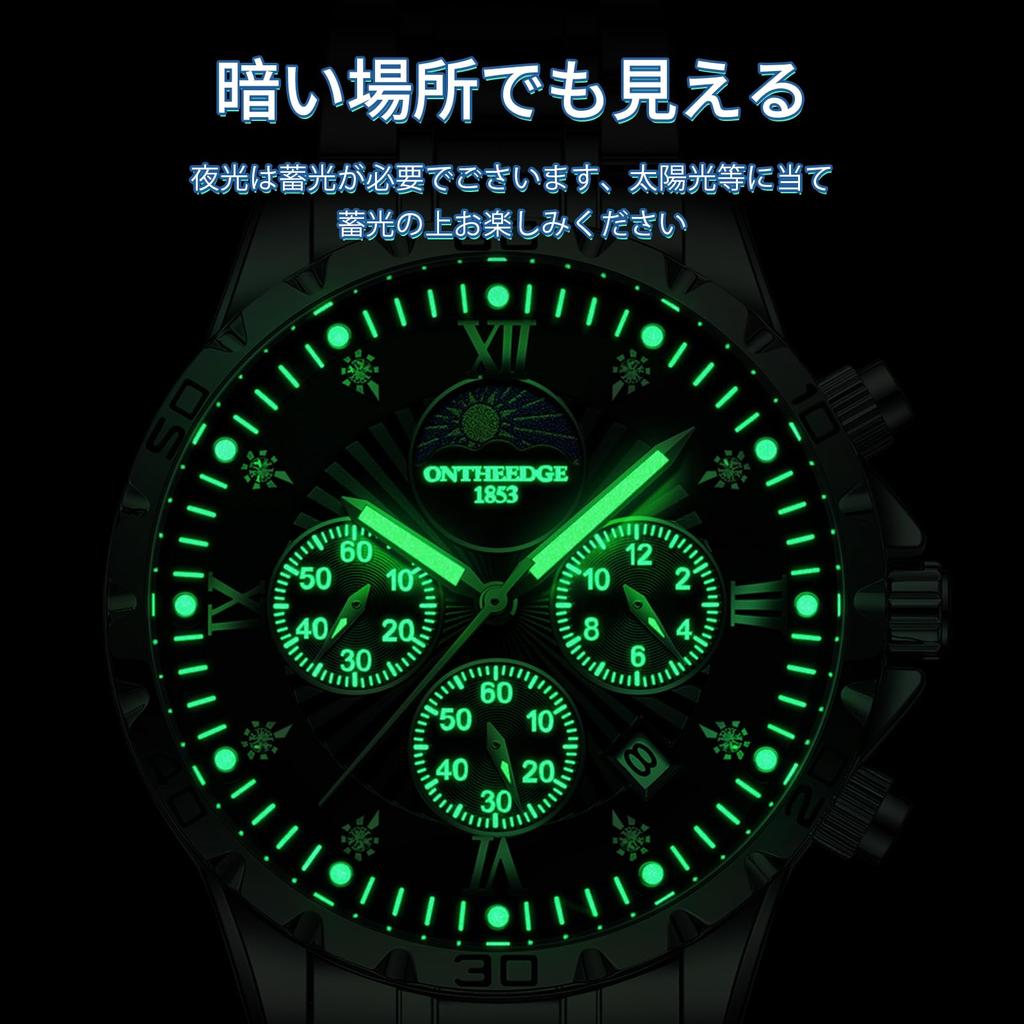Quartz Chronograph 10 ATM Water Popular Simple Date Luminous Stainless Steel Perfect Gift for Job and Suits Men's Wristwatch, Resistant, Stylish,