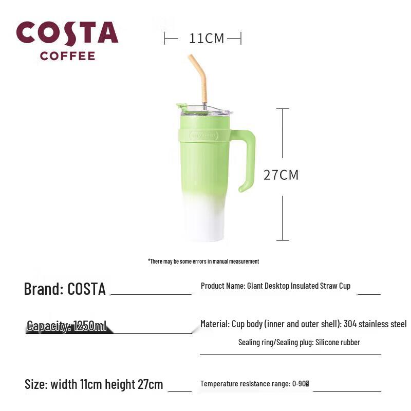 COSTA Термостакан с соломинкой большого объема