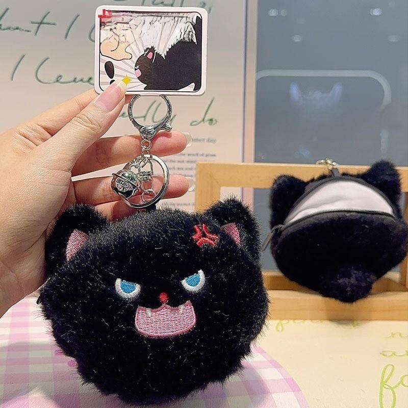 Angry Jinnew Creative Toothed Cat With Magnetic Attraction Keychain Earphone Bag