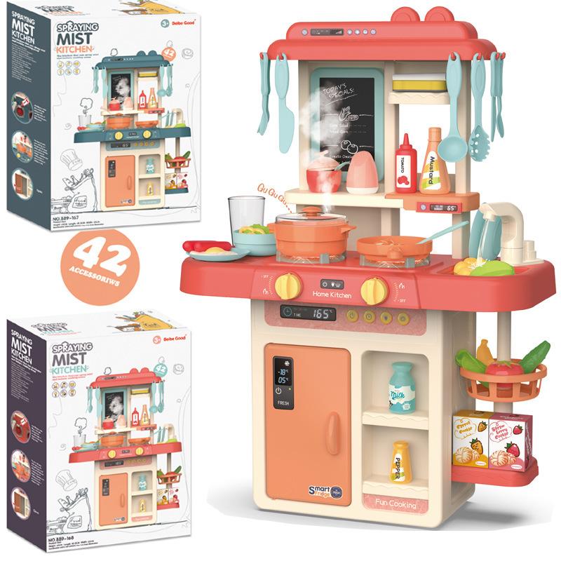 42pcs/set Children Simulation Kitchen Toys Set 63cm Kids Play House Water Spray Cooking Tableware