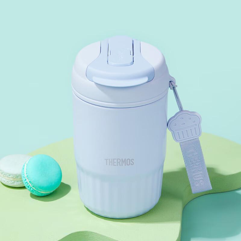 Thermos Tan Jianci Edition TCND Dual-Drink Insulated Coffee Mug