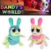 Плюшевая игрушка-животное Dandys World Тыковка для детей и взрослых