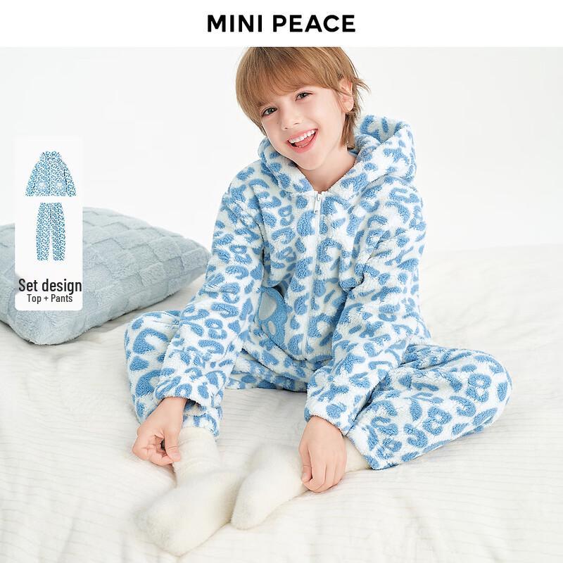 Детский зимний флисовый комплект для дома MINIPEACE