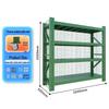 Army Green Medium-Heavy Duty Movable Storage Rack with Mesh Shovel Shield