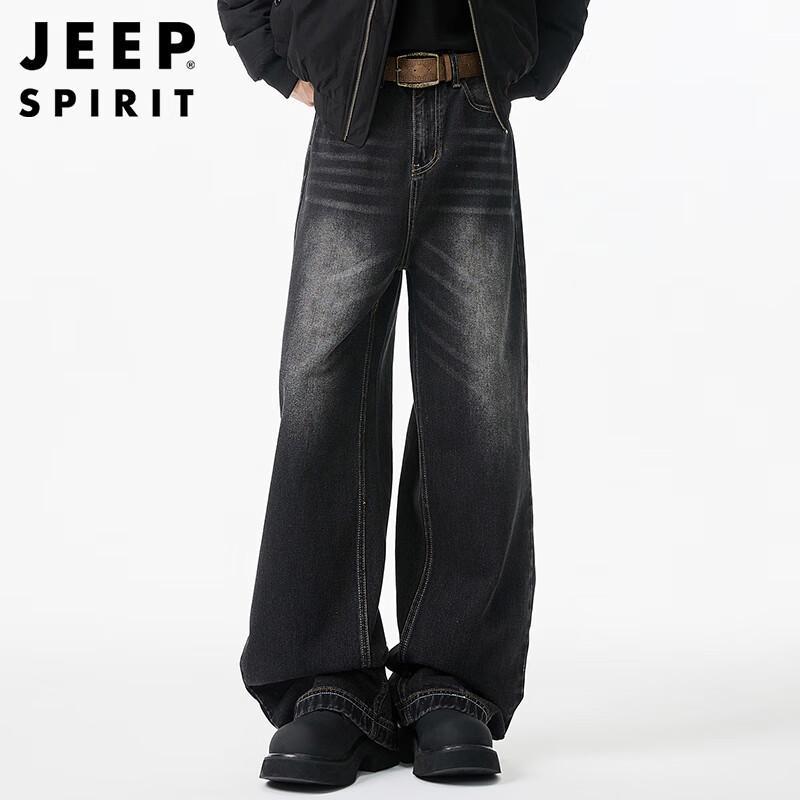 JEEP SPIRIT Men's Loose Fit Straight Leg Denim Jeans