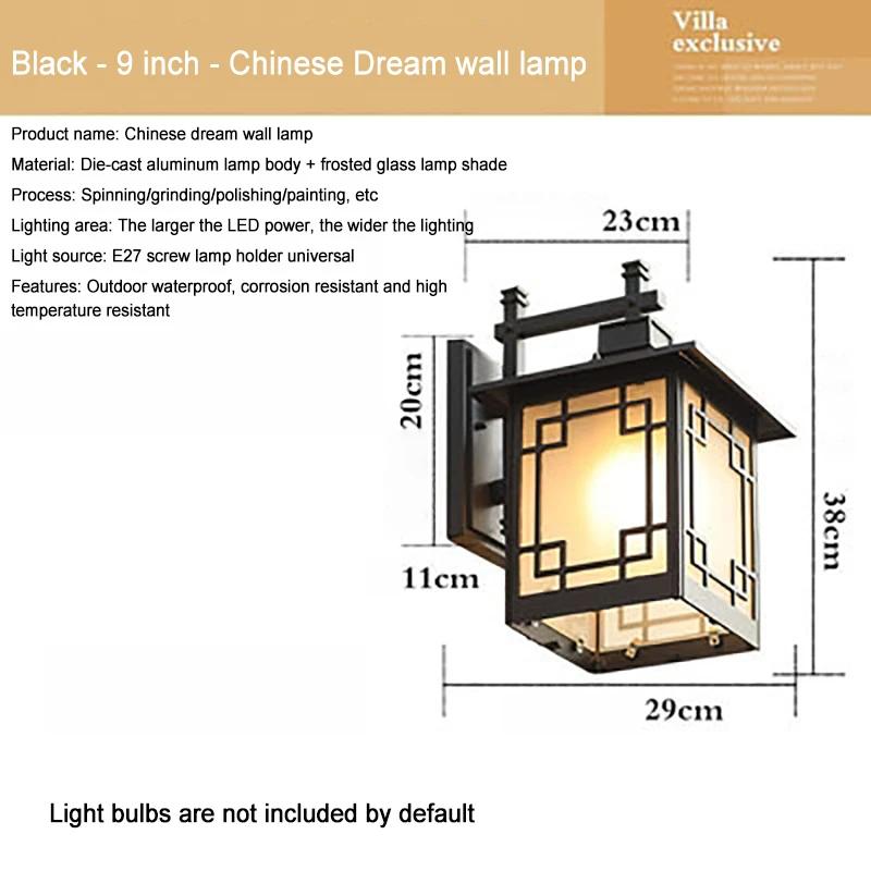 LED Outdoor Waterproof Wall Lamp Wall Light Porch Garden Light Indoor Home Bedroom Living Room Decoration Lighting Lamp