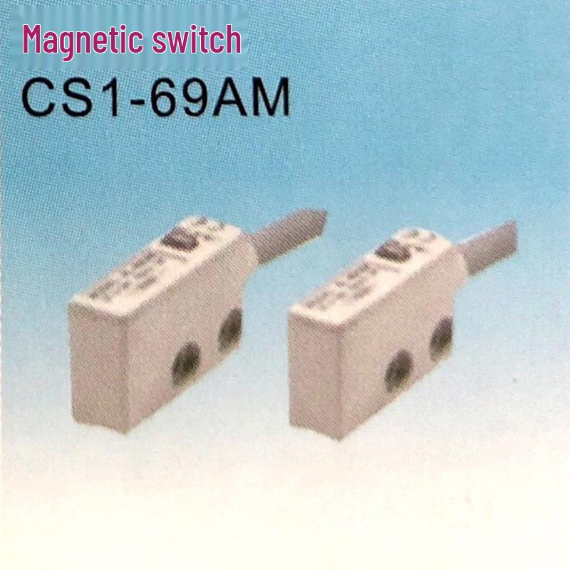 Магнитный датчик приближения Hugong CS1-UFGJSADMM1ZHE1ELH