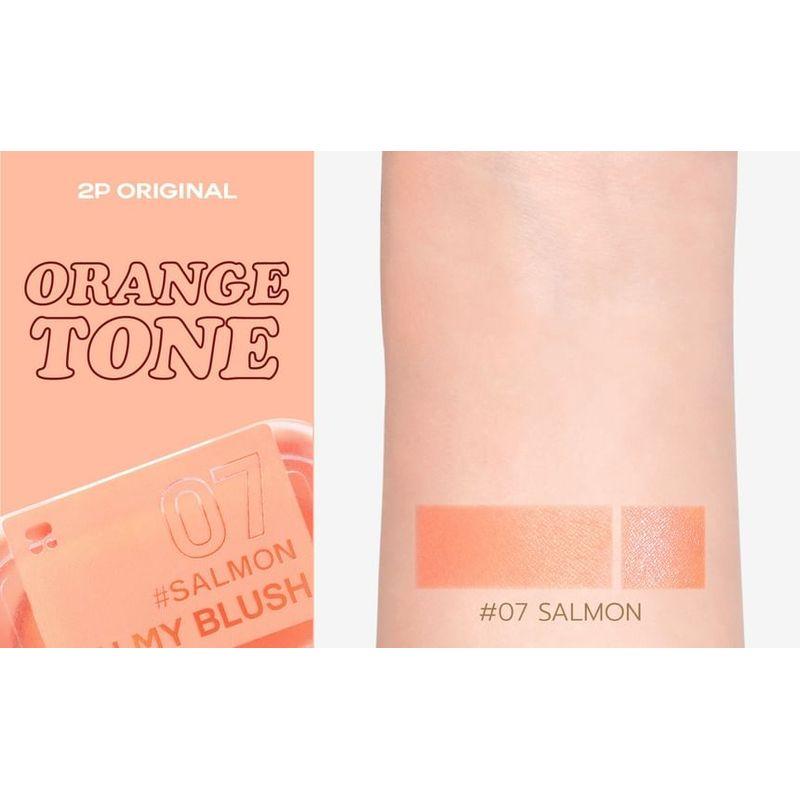 2P Оригинал - О, мой румянец