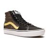Vans Sk8-Hi Высокие Повседневные Кеды для Скейтбординга Унисекс Черный Коричневый Желтый VN0A3WMB8U8