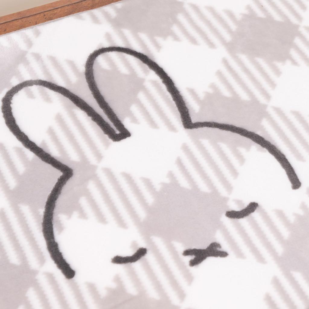 Senko Miffy Check Line 50 X 120 Character 28149 Rug, Approx. Cm, Gray, Design, Non-Slip, Cute, Fluffy, Soft, Warm, Washable,