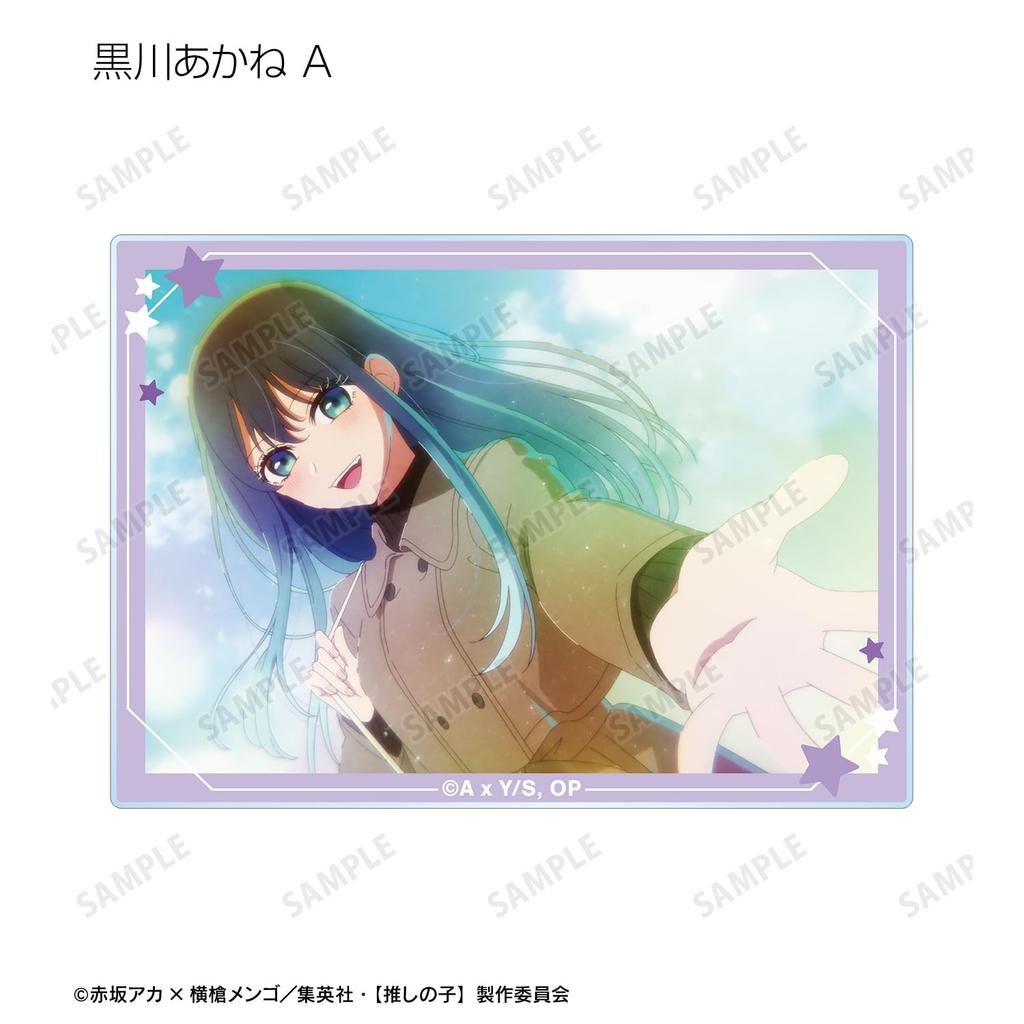 [Oshi No Ko] [Oshi No Ko] Trading Acrylic Cards Box of 8