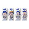 Mengniu Chun Zhen Original Flavor Yogurt Drink