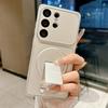 Роскошный металлический чехол с покрытием для Samsung S24 S26 S25 Ultra Edge S23 FE S22 S21 Plus, защитная крышка с магнитной подставкой