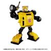 Transformers Missing Link C-03 Bumble