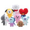 Kpop BTS BT21 Bangtan мальчики плюшевые подушки мягкие игрушки куклы TATA COOKY CHIMMY SHOOKY MANG KOYA