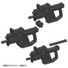 Kotobukiya Товары для моделирования Оружейный блок 24 50 мм в пластиковой модели MW24X (КОТОБУКИЯ) Пистолет-пулемет M.S.G, Прибл.. Длина, Немасштабный