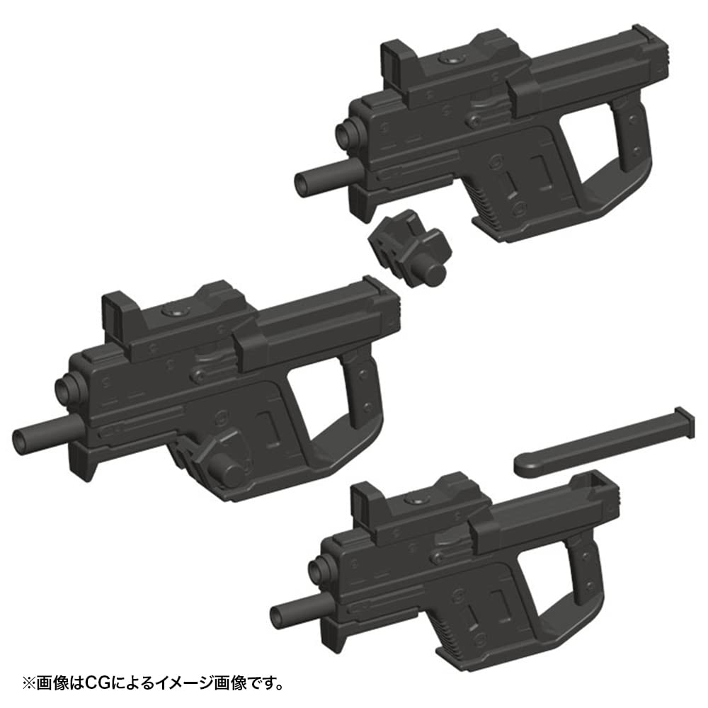Kotobukiya Товары для моделирования Оружейный блок 24 50 мм в пластиковой модели MW24X (КОТОБУКИЯ) Пистолет-пулемет M.S.G, Прибл.. Длина, Немасштабный