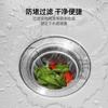 500-1000Pcs Disposable Kitchen Sink Filter Sewer Drain Anti-blocking Garbage Bag Pool Leak Mesh Bag Mesh Strainer Sink Garbage Net