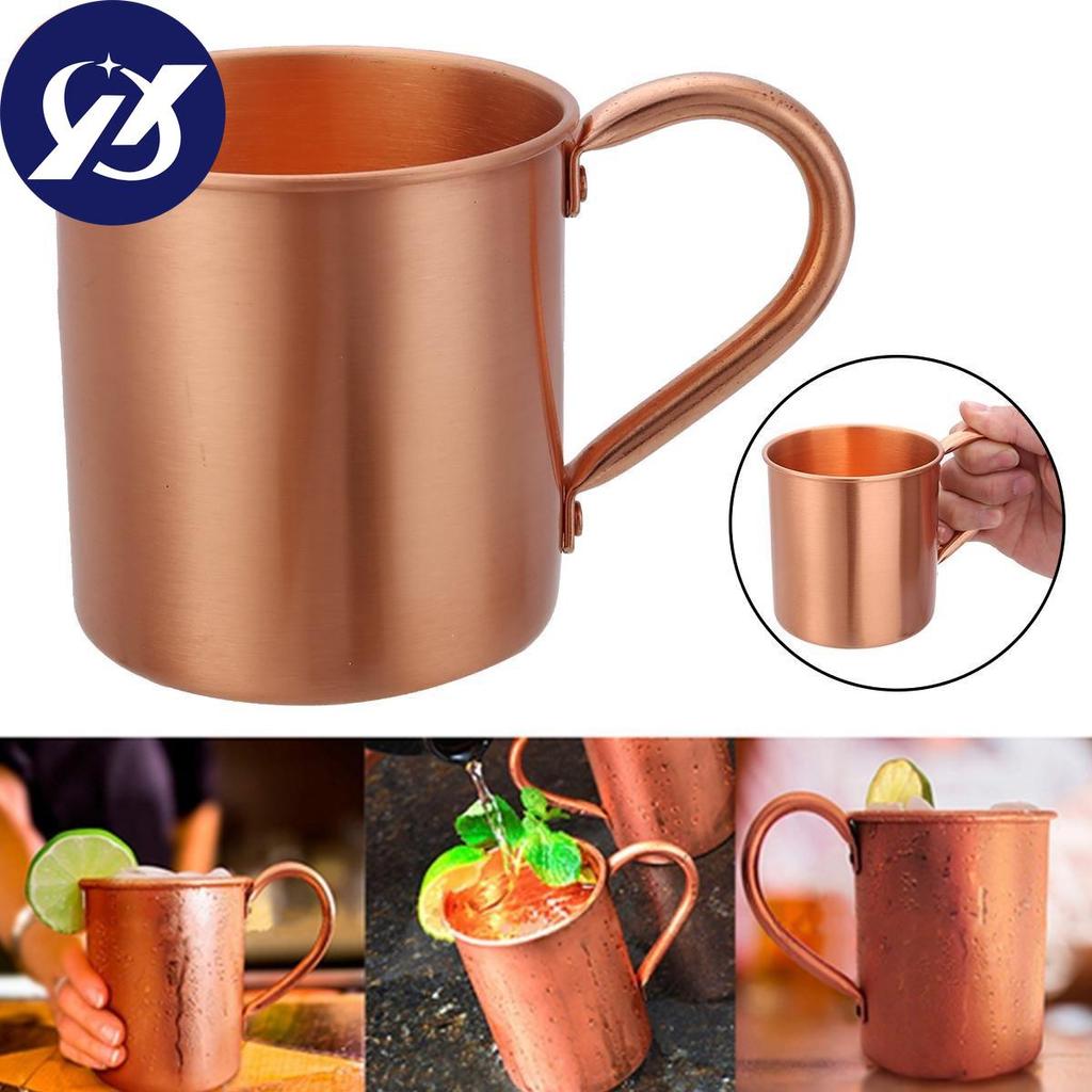 PDTO Pure Copper Moscow Mule Mug Cocktail Coffee Beer Party Bar Drinking Cup 420ml