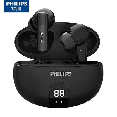 Philips True Wireless ANC Спортивные наушники-вкладыши TAT3559