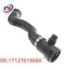 Верхний патрубок радиатора BMW 5 серии F07/F10/F11/F18 OEM: 17127619684