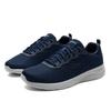 Skechers Мужская обувь для бега и повседневной носки с амортизацией