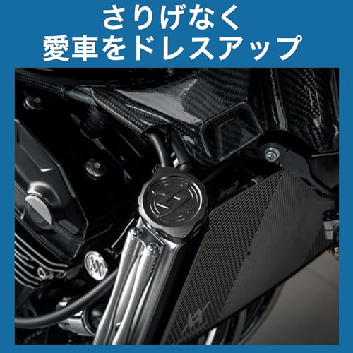 Крышка радиатора для Kawasaki Z900RS SE CAFE 2021-2022 / Z650RS Алюминиевый сплав (Золото)