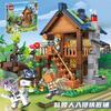 «Дом на дереве Four Seasons Forest: Развивающие строительные блоки для детей.