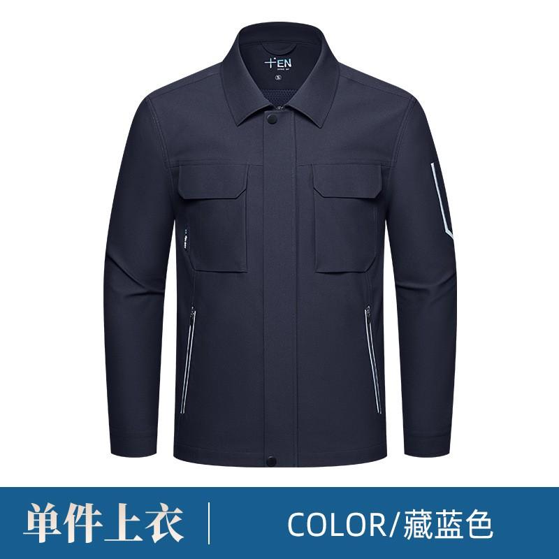 Mens Long Sleeve Workwear Set Durable Uniform Welders Workshop
