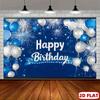 2D Masculine Blue Silver Birthday Backdrop with Firework Pattern Background