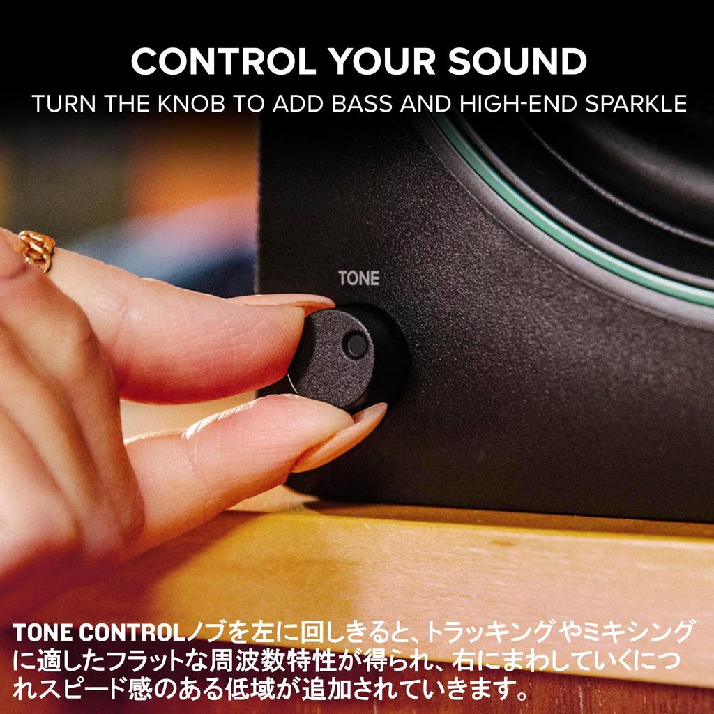 MACKIE Tone Controllable Powered Studio Monitor Speakers As a Pair of CR3.5 (sold 2)