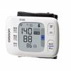 Omron Automatic Blood Pressure Monitor HEM-6230