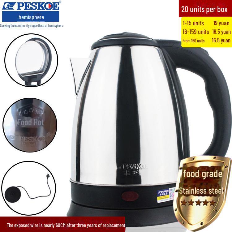 Электрический чайник «Positive Hemisphere»: «Автоматический чайник для общежитий с защитой от пересыхания»