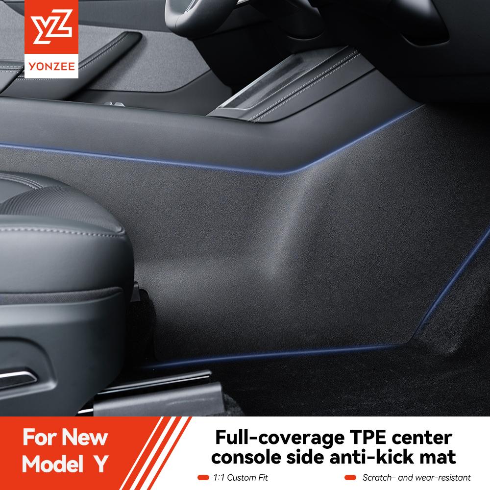YZ For Tesla Model Y Juniper 2026 Right-hand Drive Vehicle Center Control Side Kick Pads TPE Center Control Side Anti-Kick Pads
