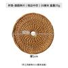 Vietnamese Rattan Coasters and Trivets Kitchen Accessories Table Storage Tea Set Parts Handwoven Heat Insulation 